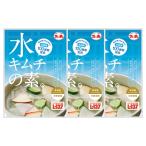 [ мех che ] вода кимчи. элемент / Корея кулинария кимчи 30g×2 пакет ×3