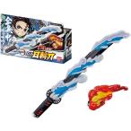 バンダイ(BANDAI) 鬼滅の刃 DX