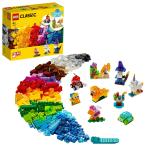 レゴ(LEGO) クラシック アイデアパーツ<透明パーツ入り> おもちゃ 玩具 プレゼント 誕生日 ブロック 知育 クリスマス 女の子 男の子 子供