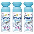 ra. - pi Mach пена Bubble -n умывание шт.. осушение труба × 3 шт. комплект 200ML