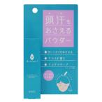  выцветание tomeru голова пот пудра citrus. аромат 