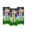 玉露入りかりがね 3袋セット