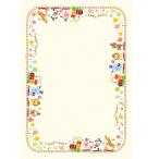 sa SaGa wa сертификат бумага taka печать A5 животное 20 листов 10-1720