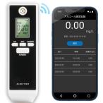 KEIYO алкоголь контрольно-измерительный прибор алкоголь детектор ... одобрено тип смартфон . персональный компьютер . простой данные управление Япония производитель AN-S102