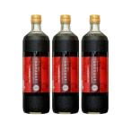  фрукты трава san ..(.. для ) 900ml разбавление модель 3 шт. комплект 