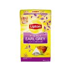 リプトン紅茶 アールグレイティー 2