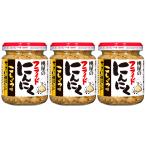 桃屋 フライドにんにくこしょう味 40g×3個【フライドガーリック にんにく BBQ サラダ パスタ トマト缶 】