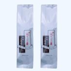 一保堂茶舗 極上ほうじ茶 100g袋×2本