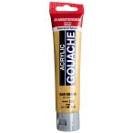 ta- Len s Japan (Talens Japan)ta- Len s акрил гуашь am стерео ru dam ak Lyric гуашь low shennaAAG70 234