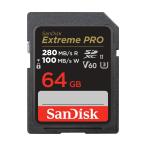 SanDisk 64GB Extreme PRO SDXC、最大280MB/秒