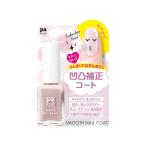 pa(pi-e-) плюс гладкий ногти пальто plus09 (9mL)