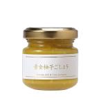 . магазин желтый золотой ......53g / Kochi префектура производство :../ Fukuoka префектура производство : желтый золотой красный острый перец 