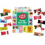  Nestle комплект cut Mini варьете party box 70 листов, шоколад * время в зависимости содержание комплекта . модификация есть 