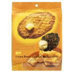 MD подпалина .. масло. карамель вафля печенье 8 листов ×4 пакет 