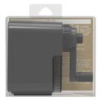 na бегемот cocos nucifera ручной точилка Mini черный DPS-H401BK