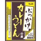 S&amp;Bes Be еда .... карри udon. элемент 250g