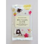 ptipagato- шоколад Mix 250g