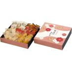 いろどり野菜のおかき IR-CN R165-01