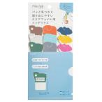  can mi. файл tab Zoo животное zFT-3002