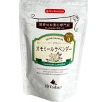  Япония зеленый чай центральный ромашка лаванда 10P