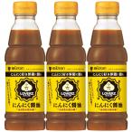 ミツカン LOVERZ (ラバーズ) たれ つゆ