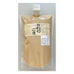 . год магазин оригинальный .. кунжут белый 1kg