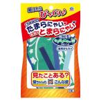 ne.motekelipon..~W лента есть кошка игрушка кошка игрушка движение нехватка Triple . разделение .(matatabi* котовник кошачий *nikjuyou) играть 