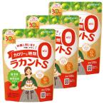  Sara yala can toS ранулы 120g×3 шт 