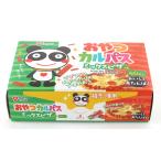 おやつカルパスミックスピザ味BOX