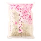  сухой конняку рис прекрасное платье ...60g×15 пакет 