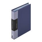  King Jim карта файл Mini цвет основа 10 карман миниатюра темно-синий MN132C-NV