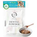  собака кошка жизнь собака кошка двоякое применение зубной приправа фурикакэ 5.×1 пакет местного производства без добавок уход за зубами 