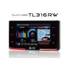 ブリッツ BLITZ TL316RW レーザーレーダー - 最安値・価格比較 - Yahoo