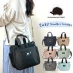 ショルダーバッグ スカンジナビアンフォレスト ミニトートバッグ 2way  ショルダートート レディース キッズ メンズ 旅行 251-kesf176
