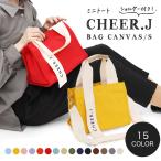  Mini большая сумка плечо женский женщина наклонный .. Mini парусина cheer-j-01 compact ланч вспомогательный сумка 