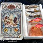 ASSORTED SWEETS Cecilia[aso-tedo конфеты жестяная банка -sesi задний -]