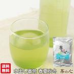 Yahoo! Yahoo!ショッピング(ヤフー ショッピング)お茶 緑茶 ティーバッグ 水出し 番茶 40包 お茶 日本茶クロレラ 健康茶 植物茶