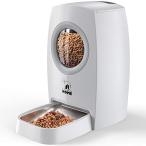 猫 中小型犬用ペット自動餌やり機 フード残量確認可能