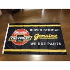 CHEVROLET Flag