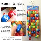 M&amp;M's орнамент Galland дисплей оборудование орнамент M and M z