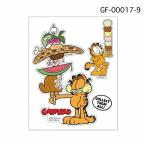  Garfield стикер (GF00017-9)