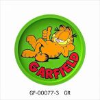  Garfield american Raver tray (GARFIELD GF-00077-3 зеленый ) Ame . american смешанные товары 