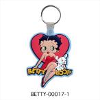 be чай Chan betib-pbe tiller bar кольцо для ключей (BETTY-00017-1) брелок для ключа 