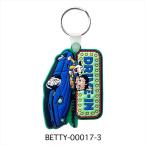 be чай Chan betib-pbe tiller bar кольцо для ключей (BETTY-00017-3) брелок для ключа 