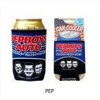 PEP жестяная банка кондиционер жакет 