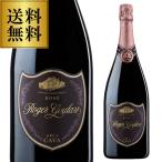  бесплатная доставка rose вспененный Roger gla-tokava rose желтохвост .to Magnum 1500ml Испания penete ska va длина S