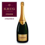 シャンパン 送料無料 クリュッグ  グラン キュヴェ ブリュット  750ml 正規品 シャンパーニュ Krug お一人様1本まで 浜運A