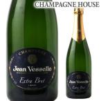 ジャン ヴェッセル エクストラ ブリ