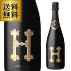 シャンパン 送料無料 シャンパーニュ アンリ グラン ブリュット 750ml 高級 映え パリピ オシャレ インスタ映え 辛口 浜運A