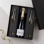 シャンパンセット ギフト パルメ ブリュット レゼルヴ シャンパングラス付 セット 750ml 正規品 シャンパングラス ギフトセット浜運A バレンタイン